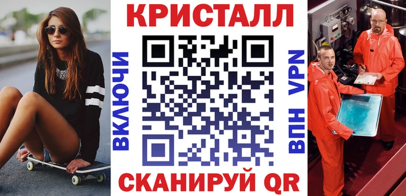 Амфетамин Розовый  наркота  Торжок 