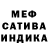 Альфа ПВП крисы CK Norbert Dudyk