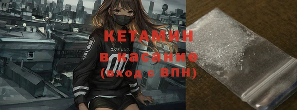 сатива Мегион