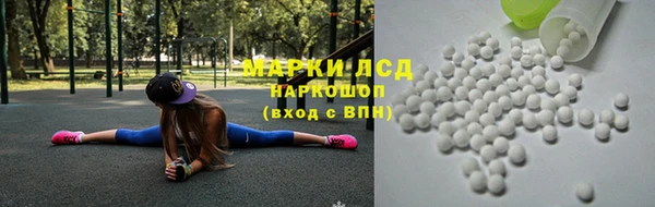бошки Медвежьегорск