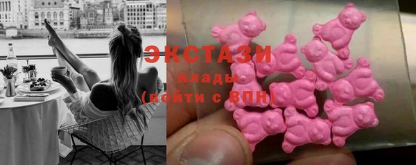 сатива Мегион