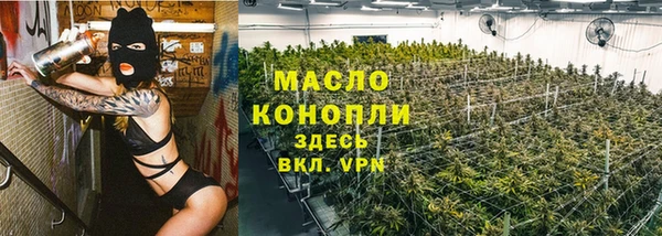 бошки Медвежьегорск