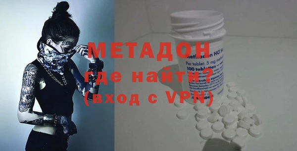 сатива Мегион