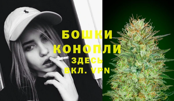 синтетический гашиш Медногорск