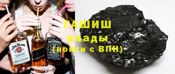 бошки Медвежьегорск