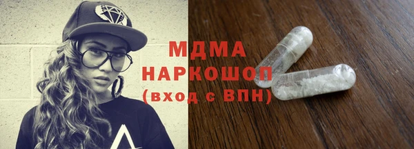 сатива Мегион
